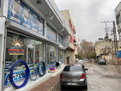 İşyeri-Dükkan & Mağaza