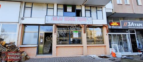 İşyeri-Fabrika