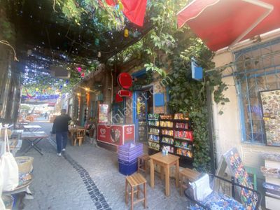 İşyeri-Bina