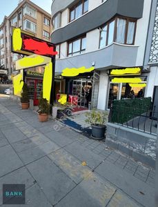 İşyeri-Dükkan & Mağaza