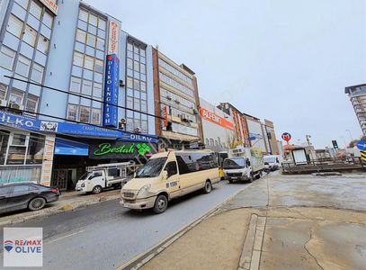 İşyeri-Ofis