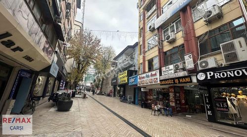 İşyeri-Ofis