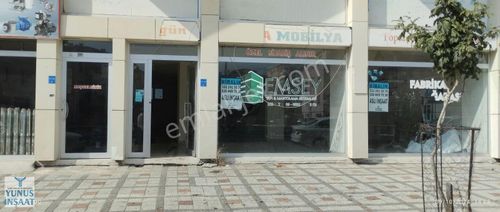 İşyeri-Genel