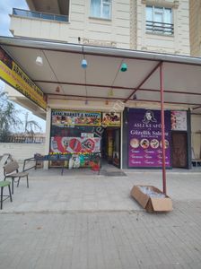 İşyeri-Dükkan & Mağaza