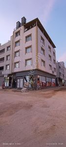 İşyeri-Ofis
