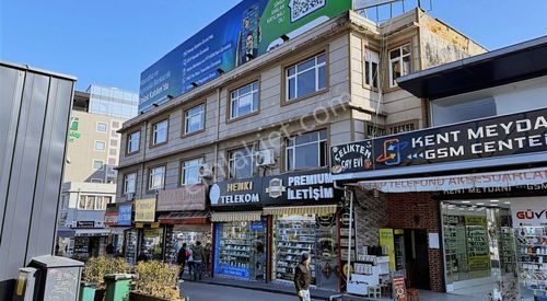 İşyeri-İşhanı Katı