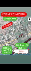 Arsa-Muhtelif Arsa