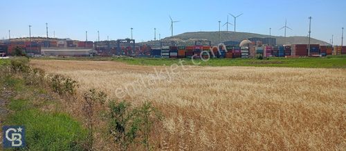 Arsa-Depo, Antrepo İzinli