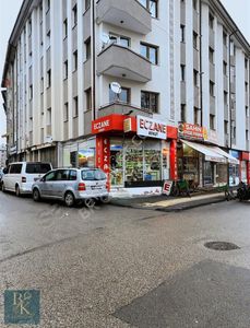İşyeri-Dükkan & Mağaza