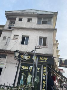 İşyeri-Dükkan & Mağaza