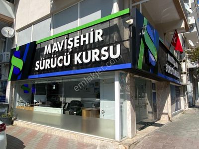 İşyeri-Dükkan & Mağaza