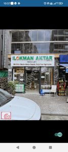 İşyeri-Dükkan & Mağaza