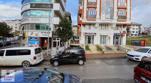 İşyeri-Dükkan & Mağaza