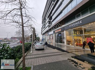 İşyeri-Ofis