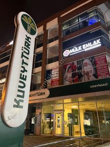 Arsa-Konut+Ticaret Alanı