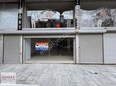 İşyeri-Dükkan & Mağaza