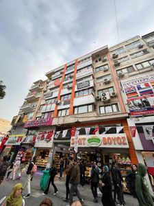İşyeri-Büro