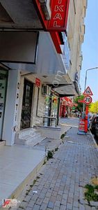 İşyeri-Dükkan & Mağaza