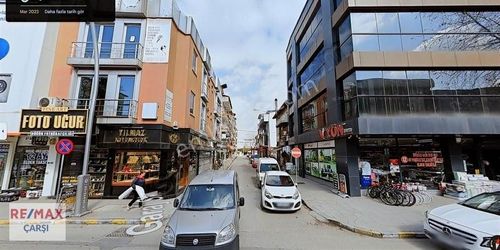 İşyeri-Ofis