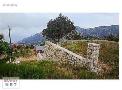 Arsa-Villa İmarlı