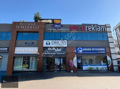 İşyeri-Ofis
