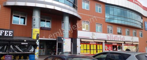 İşyeri-Ofis