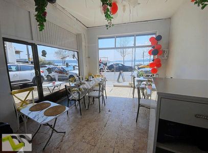 İşyeri-Kafe & Bar