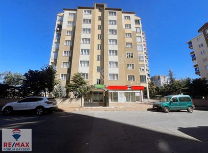 İşyeri-Dükkan & Mağaza