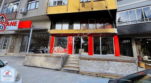 İşyeri-Dükkan & Mağaza