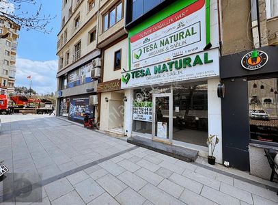 İşyeri-Dükkan & Mağaza