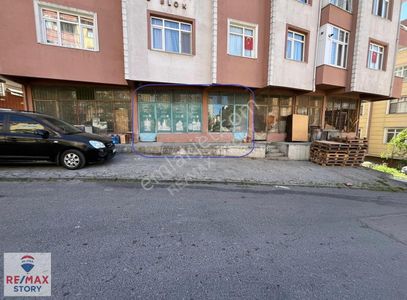 İşyeri-Dükkan & Mağaza