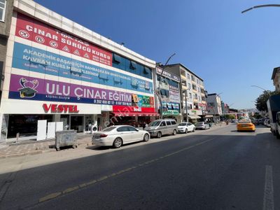 İşyeri-Plaza