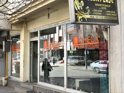 İşyeri-Dükkan & Mağaza