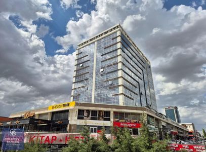 İşyeri-Ofis