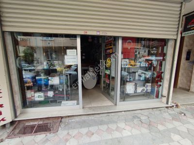 İşyeri-Dükkan & Mağaza