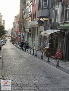 İşyeri-Dükkan & Mağaza