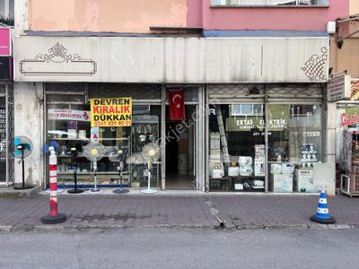 İşyeri-Dükkan & Mağaza