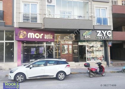 İşyeri-Dükkan & Mağaza