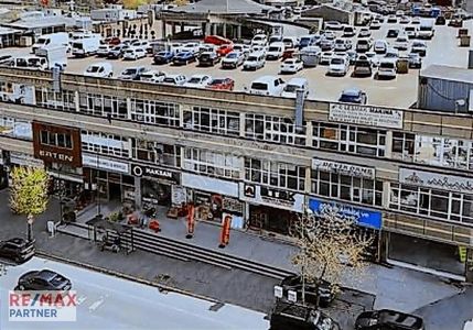 İşyeri-Fabrika
