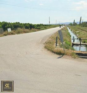 Arsa-Depo, Antrepo İzinli