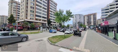 İşyeri-Dükkan & Mağaza