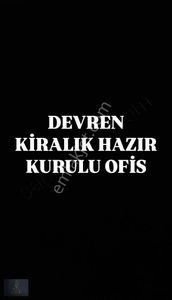 İşyeri-Ofis