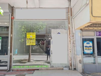 İşyeri-Dükkan & Mağaza