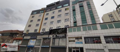 İşyeri-Ofis