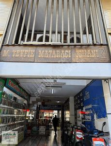 İşyeri-Ofis