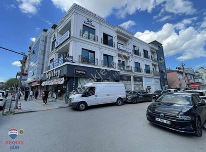 İşyeri-Ofis