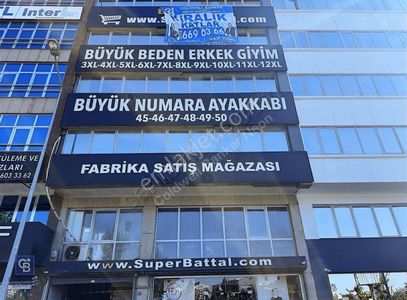İşyeri-Ofis