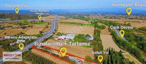 Arsa-Depo, Antrepo İzinli