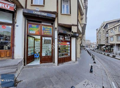 İşyeri-Dükkan & Mağaza
