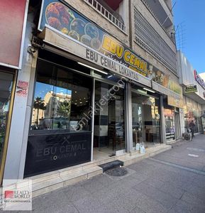 İşyeri-Dükkan & Mağaza